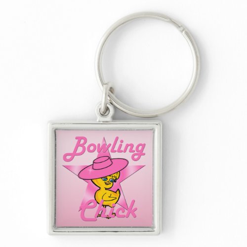 Bowling Chick #8 Keychain