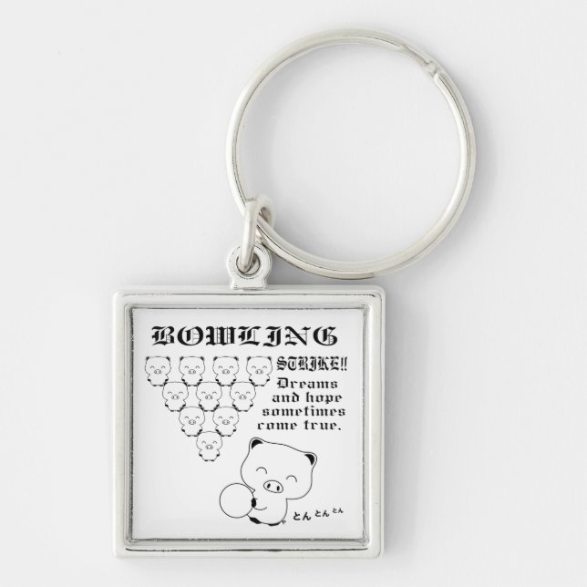 Bowling Keychain (Front)