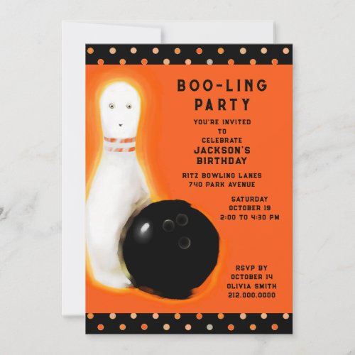 Bowling Party Invitations