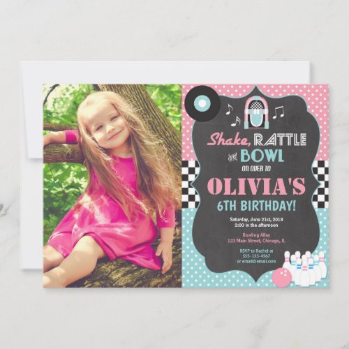 Bowling rock and roll girl birthday photo invitation