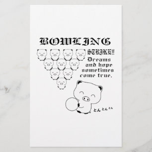Bowling Stationery