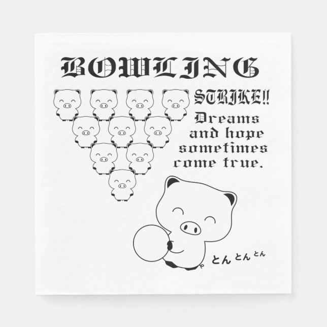 Bowling Tee Napkins (Front)