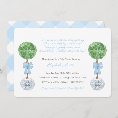 Box Ball Topiary Baby Boy Poem Shower Party Invitation - Handpainted topiary ball in a ginger jar planter adorned with floppy bow for this classic baby shower invitation design.