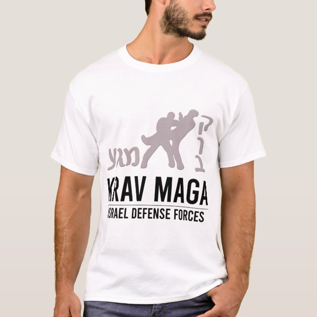 boxing aikido krav maga martial artist jiu jitsu T-Shirt (Front)