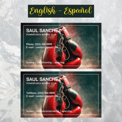 Boxing Club Bilingual Spanish Business Card