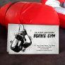 Boxing coach gloves watercolor ink art business card