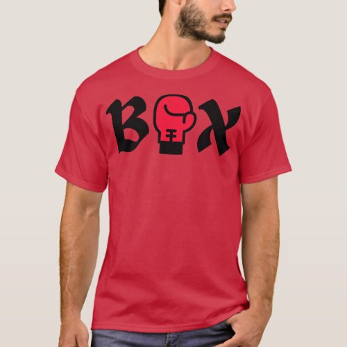 Boxing Glove Box Martial Arts Mma  T_Shirt