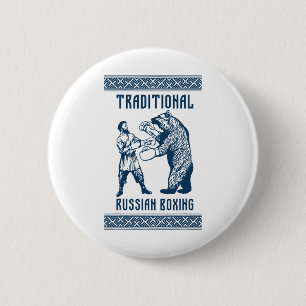 Boxing Russia Moscow Ussr Soviet Union Cccp Button
