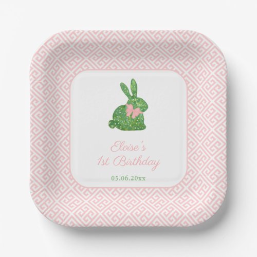 Boxwood Topiary Bunny Baby Girl 1st Birthday Party Paper Plates