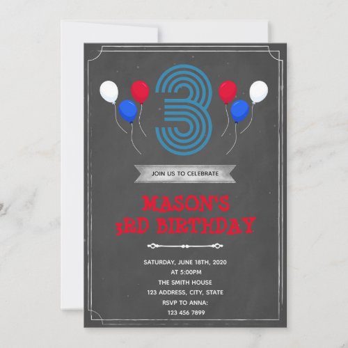 Boy 3rd birthday invitation