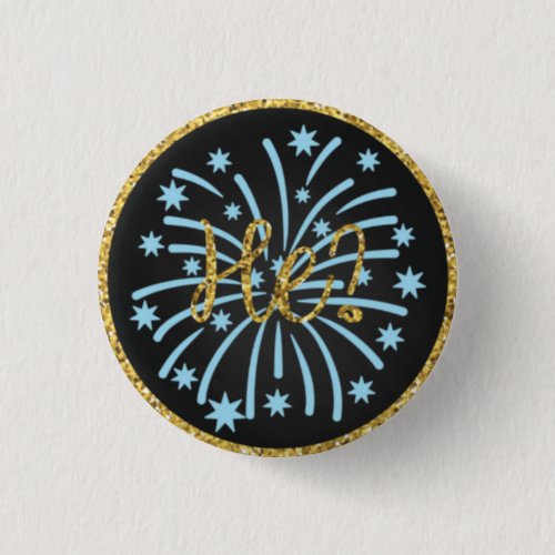 Boy Baby Shower Gender Reveal Button Firework