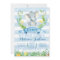 Boy Baby Shower Invitation, Elephant Baby Shower