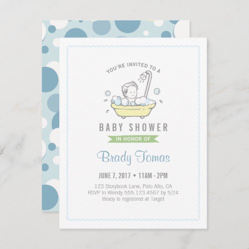 Boy Bubble Bath Baby Shower Invitation