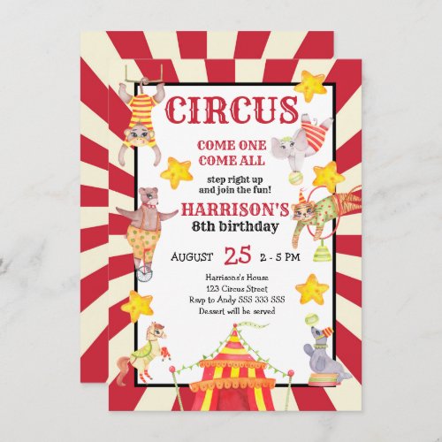 Boy Circus Party Birthday Carnival Invitation