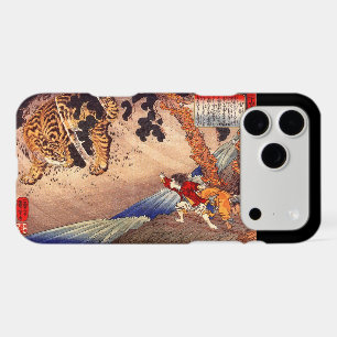 Boy Fights Tiger, Utagawa Kuniyoshi, Ukiyo-e iPhone 17 Pro Max Case
