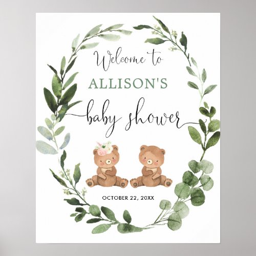 Boy girl twins teddy bear baby shower welcome sign