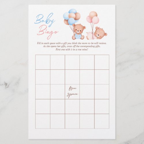 Boy Girl Twins Teddy Bear BINGO Baby Shower Game Flyer