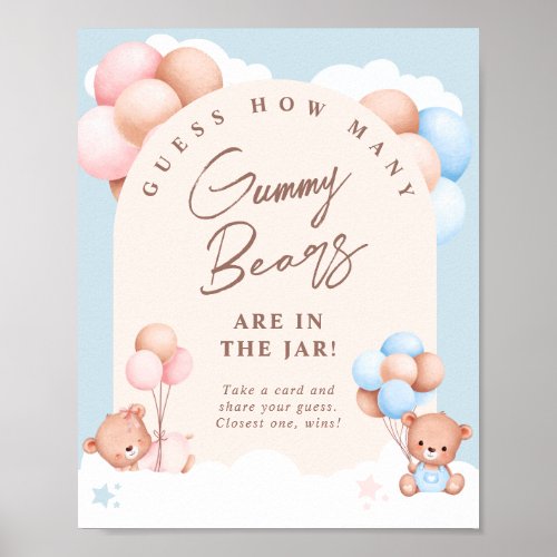Boy Girl Twins Teddy Bear Guess How Many Game Sign