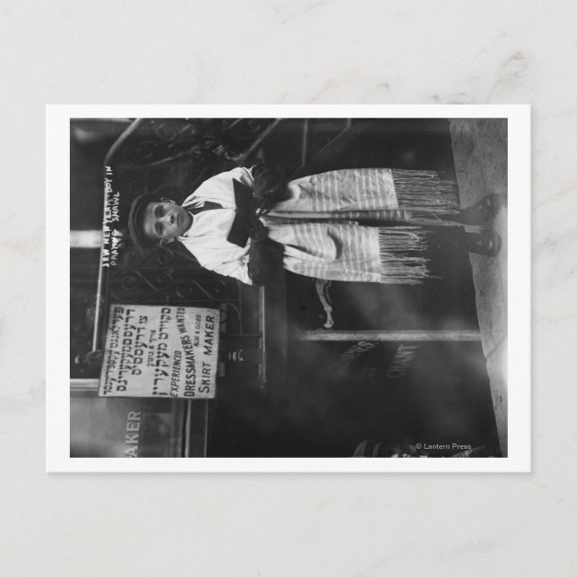 Boy in Prayer Shawl During Jewish New Year Holiday Postcard (Front)