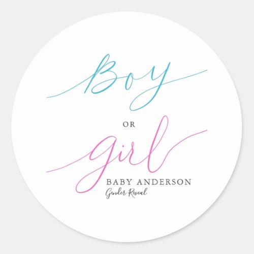 Boy or Girl Elegant Script Gender Reveal Party Classic Round Sticker
