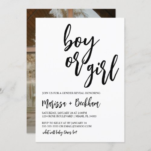 Boy or Girl Gender Reveal Invitation
