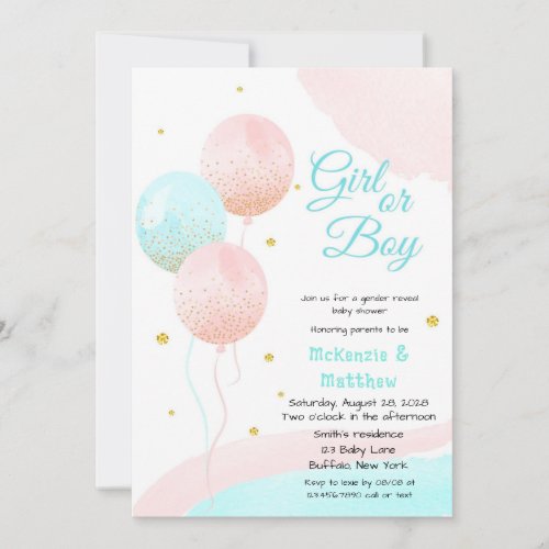 Boy or Girl Glitter Balloons Baby Gender Reveal  Invitation
