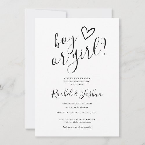 Boy Or Girl Love Heart Gender Reveal Party Invitation