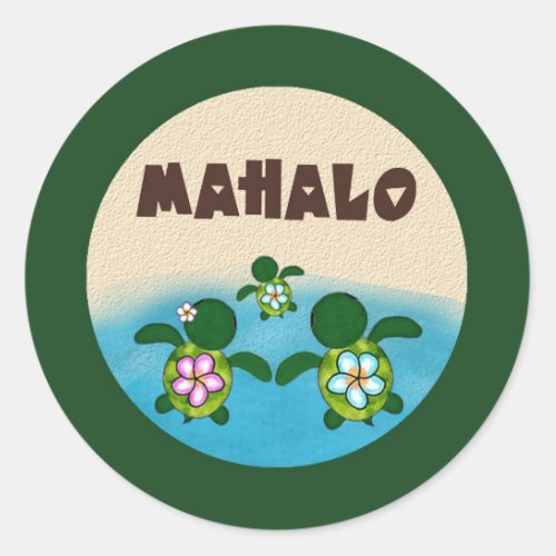 BOY Sea TURTLE Baby Shower Honu 02B Mahalo 4 Classic Round Sticker