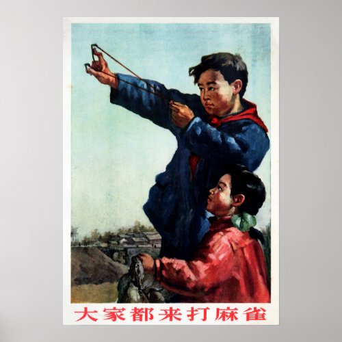 Boy Shooting the Sparrow Farming Pest 1956 China Poster
