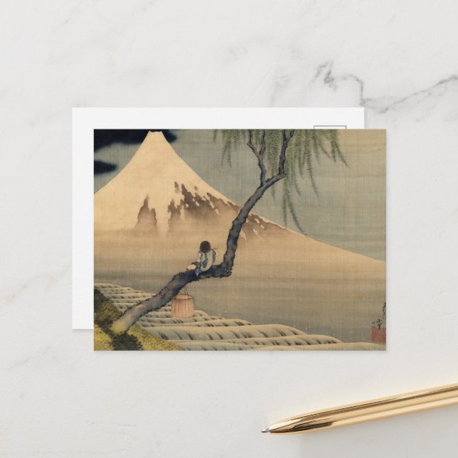Boy Viewing Mount Fuji by Katsushika Hokusai Holiday Postcard (Front/Back In Situ)
