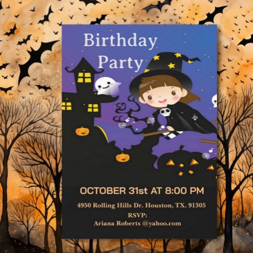 Boy Wizard On Broom Halloween Birthday Party Invitation