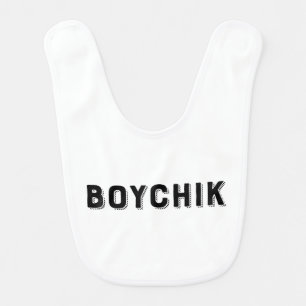 Boychick Yiddish Baby Bib