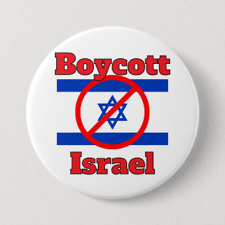 Boycott Israel Button