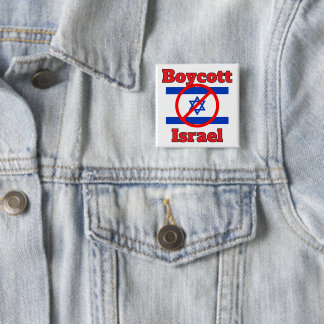 Boycott Israel Button