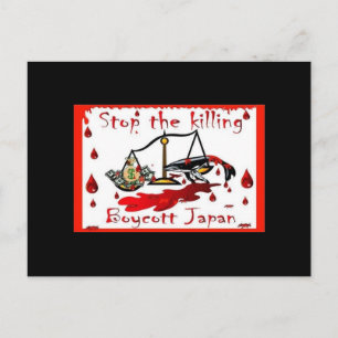 Boycott Japan! Postcard