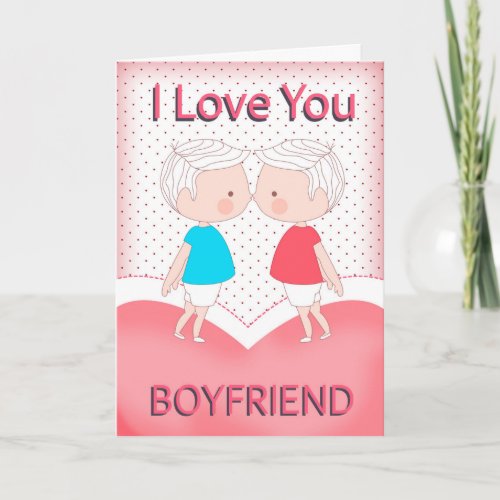 Boyfriend Gay Cute Kissing Couple Valentine  Holiday Card