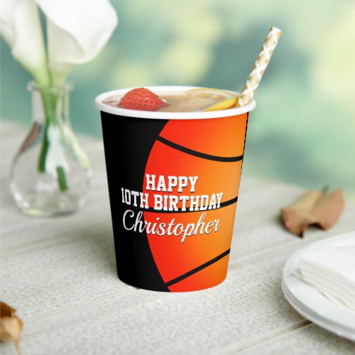 Boys Basketball Personalized Birthday Paper Cups