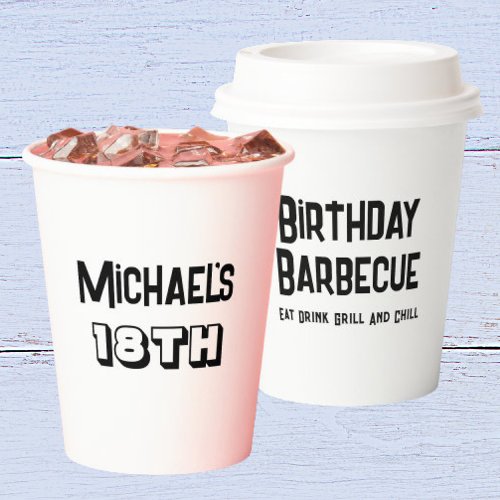 Boys BBQ Grill Cookout 18th Birthday Party Paper Cups