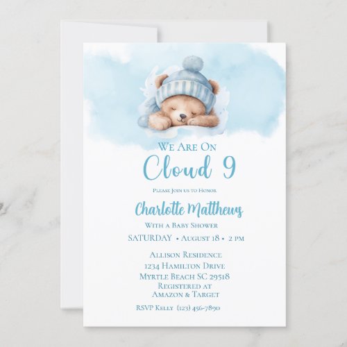 Boys Bear Bear Cloud Nine 9  Baby Shower   Invitation