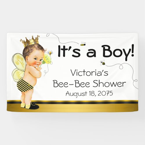 Boys Bee Baby Shower Banner