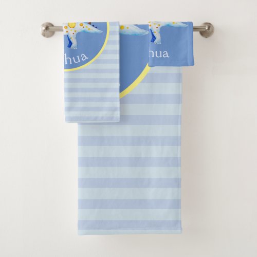 Boys Blue Watercolor Dinosaur and Name Kids Bath Towel Set