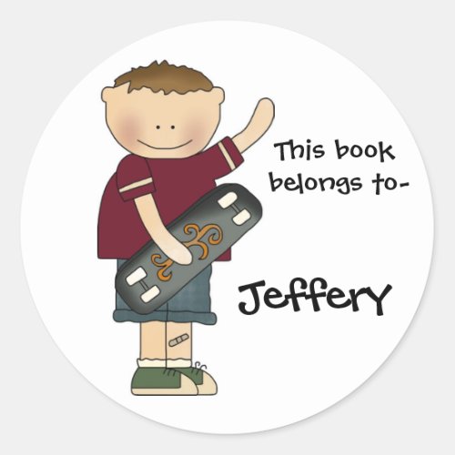 Boys bookplate sticker