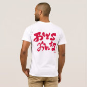 Boys girls おとこ おんな red back print T-Shirt (Back Full)