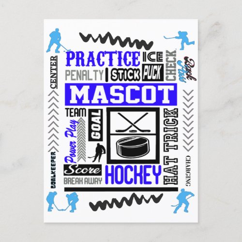 Boys Hockey Terminology in Blue   Postcard