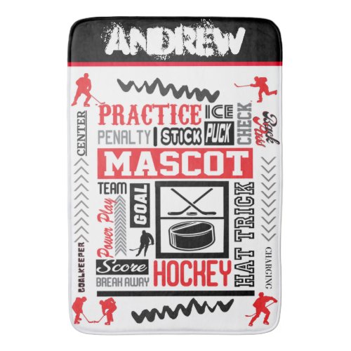 Boys Hockey Terminology Personalized  Bath Mat