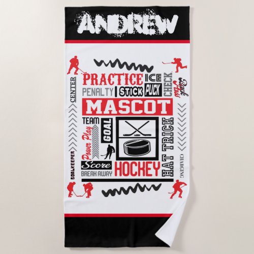 Boys Hockey Terminology Personalized    Beach Towel