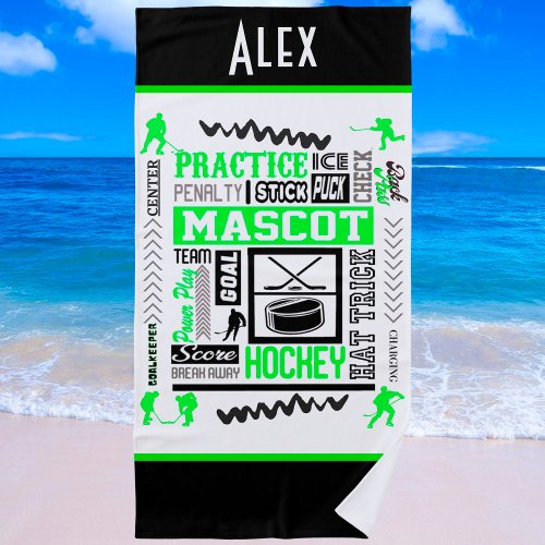 Boys Hockey Terminology Personalized Neon Green    Beach Towel