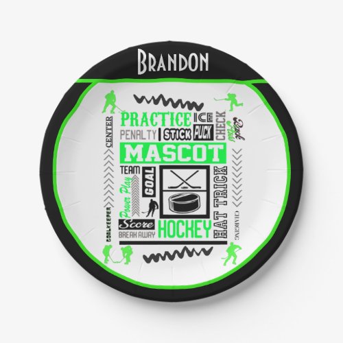 Boys Hockey Terminology Personalized Neon Green    Paper Plates