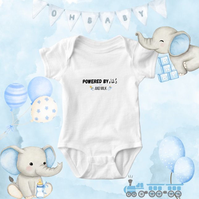 Boys Islamic Quote Slogan Baby Bodysuit (Creator Uploaded)