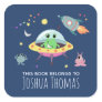 Boys Library Cute Space Alien Name Kids Bookplate